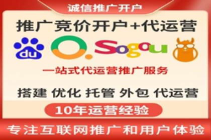 百度推广收费标准揭秘：成功案例分享